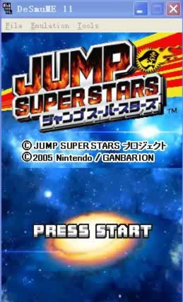 jump super stars